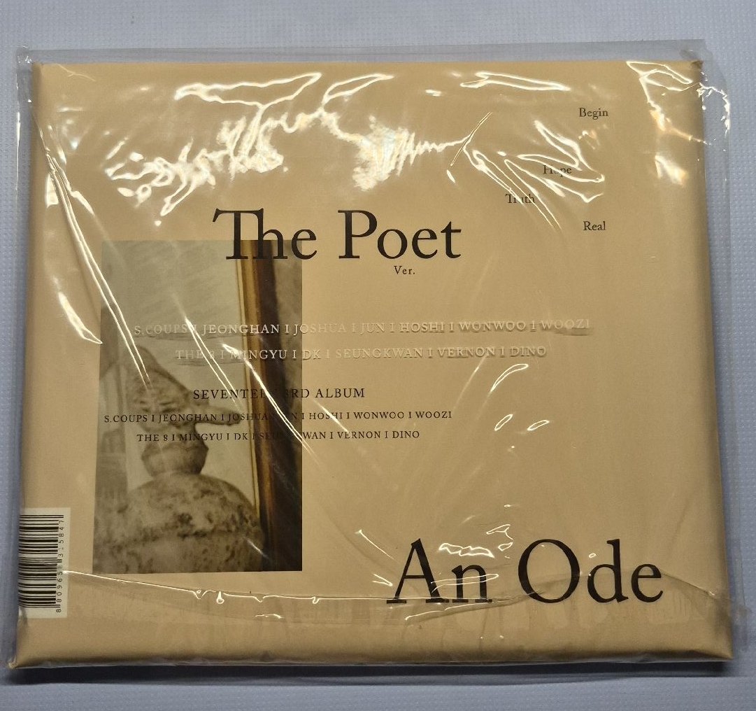 2（外袋破損，Woozi小本）