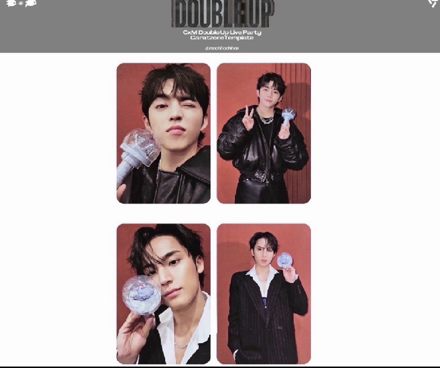 CXM double up克拉粽一組（高雄）