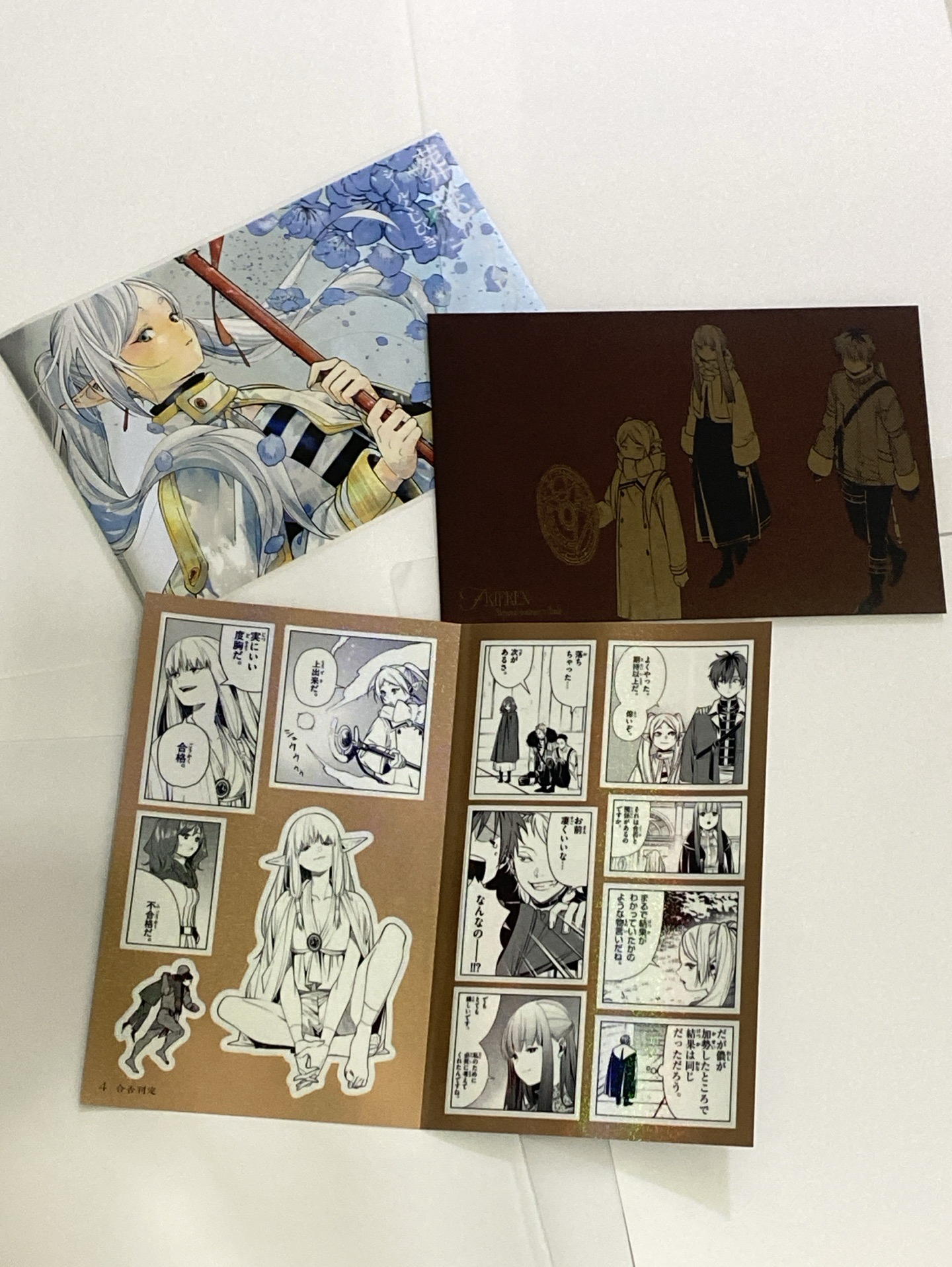 葬送的芙莉蓮｜漫畫原畫貼紙第二章