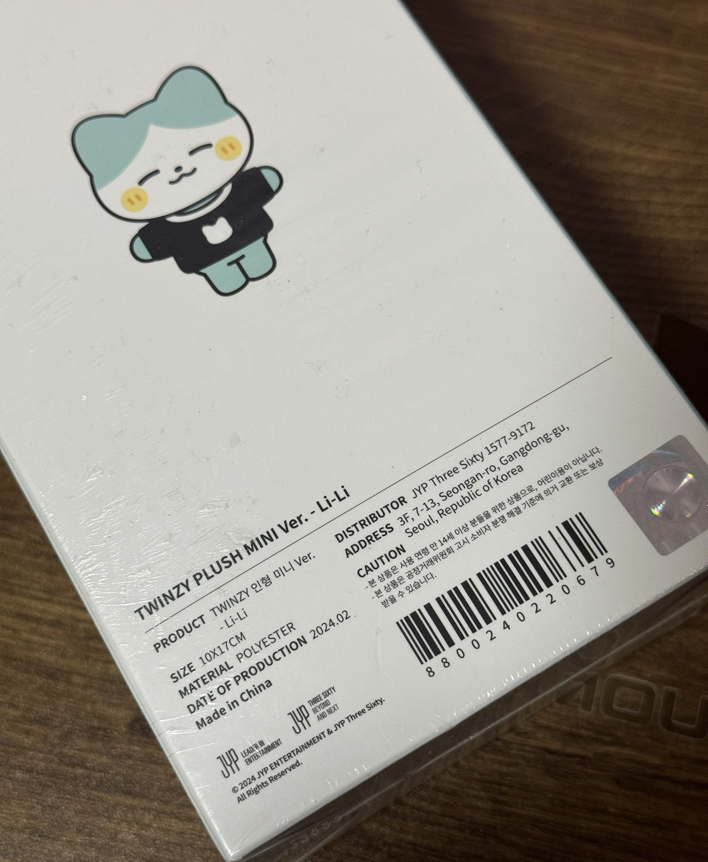 TWINZY  Lia小娃 Li-Li 