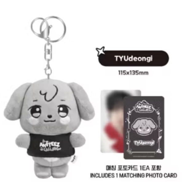 MIGHTEEZ Tyuyo潤娃+