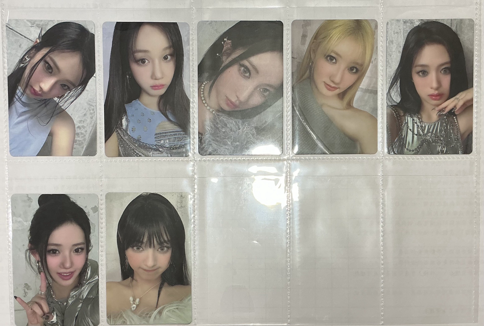 寶怪 DRIP專輯卡套出