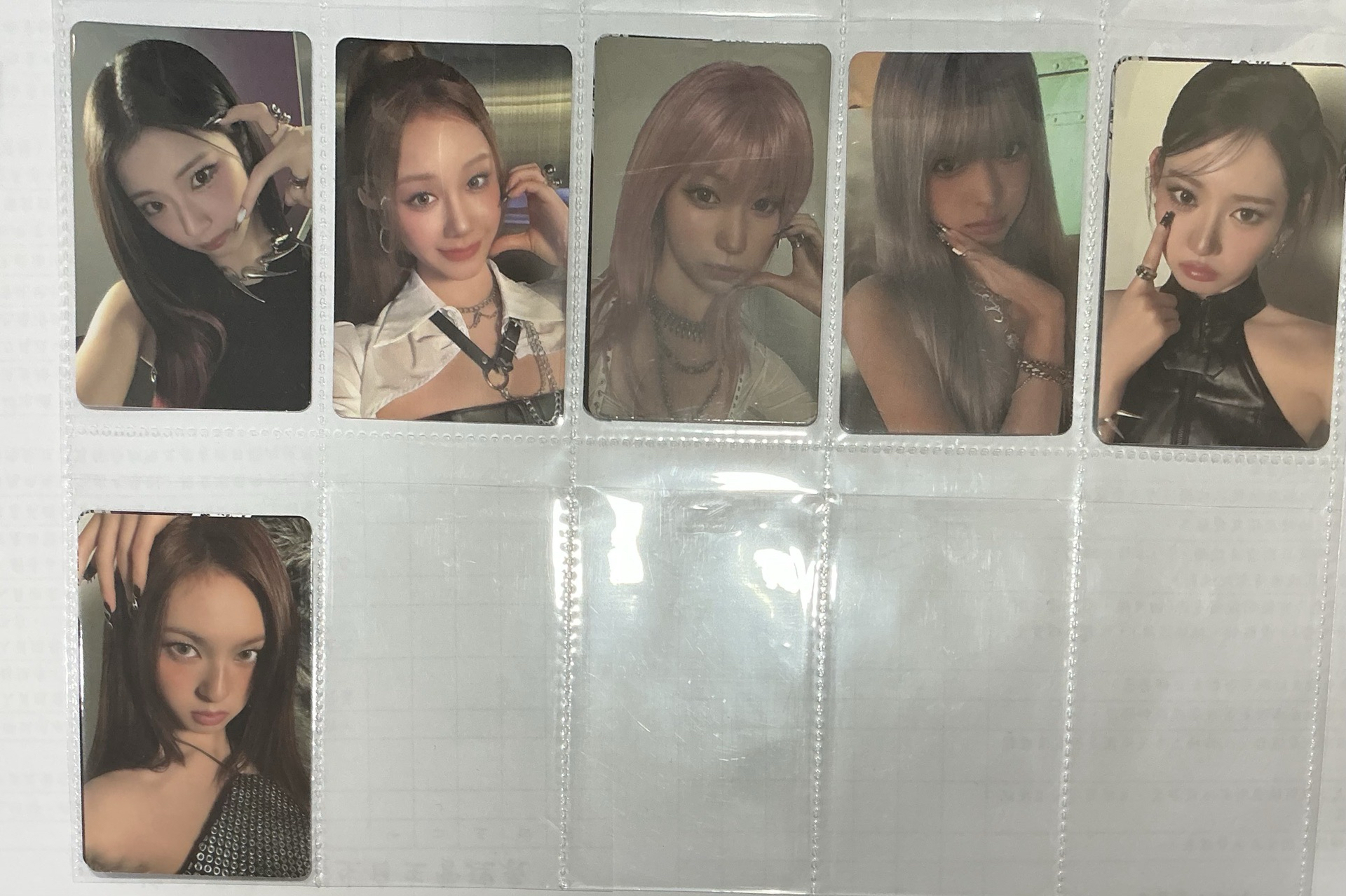 寶怪 WE版專卡套出