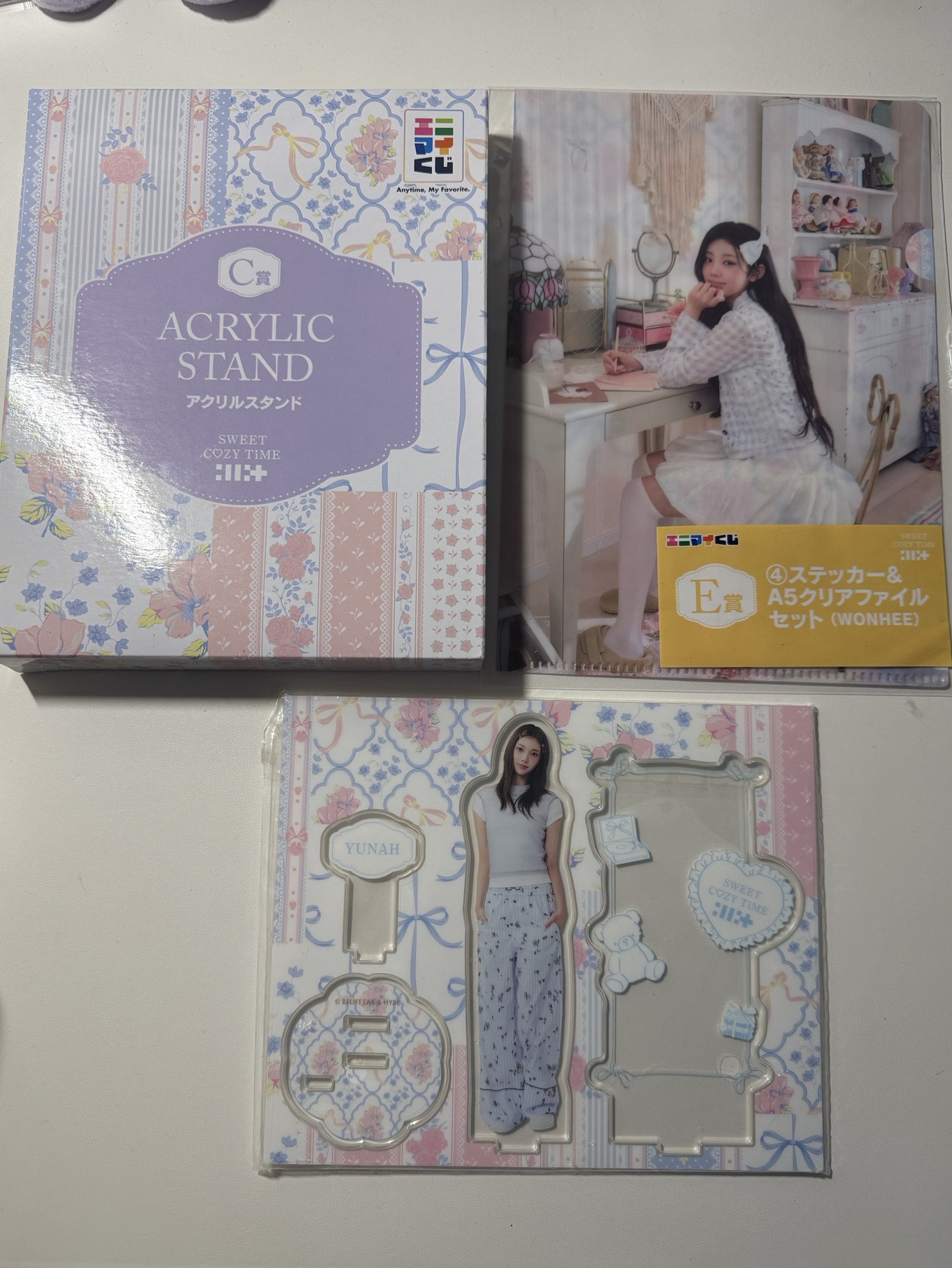 就是說一直賭的一番賞