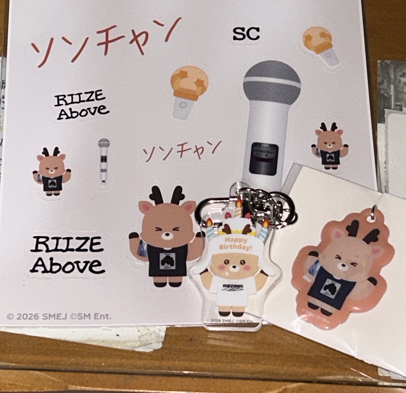 成燦東蛋扭蛋/吊飾