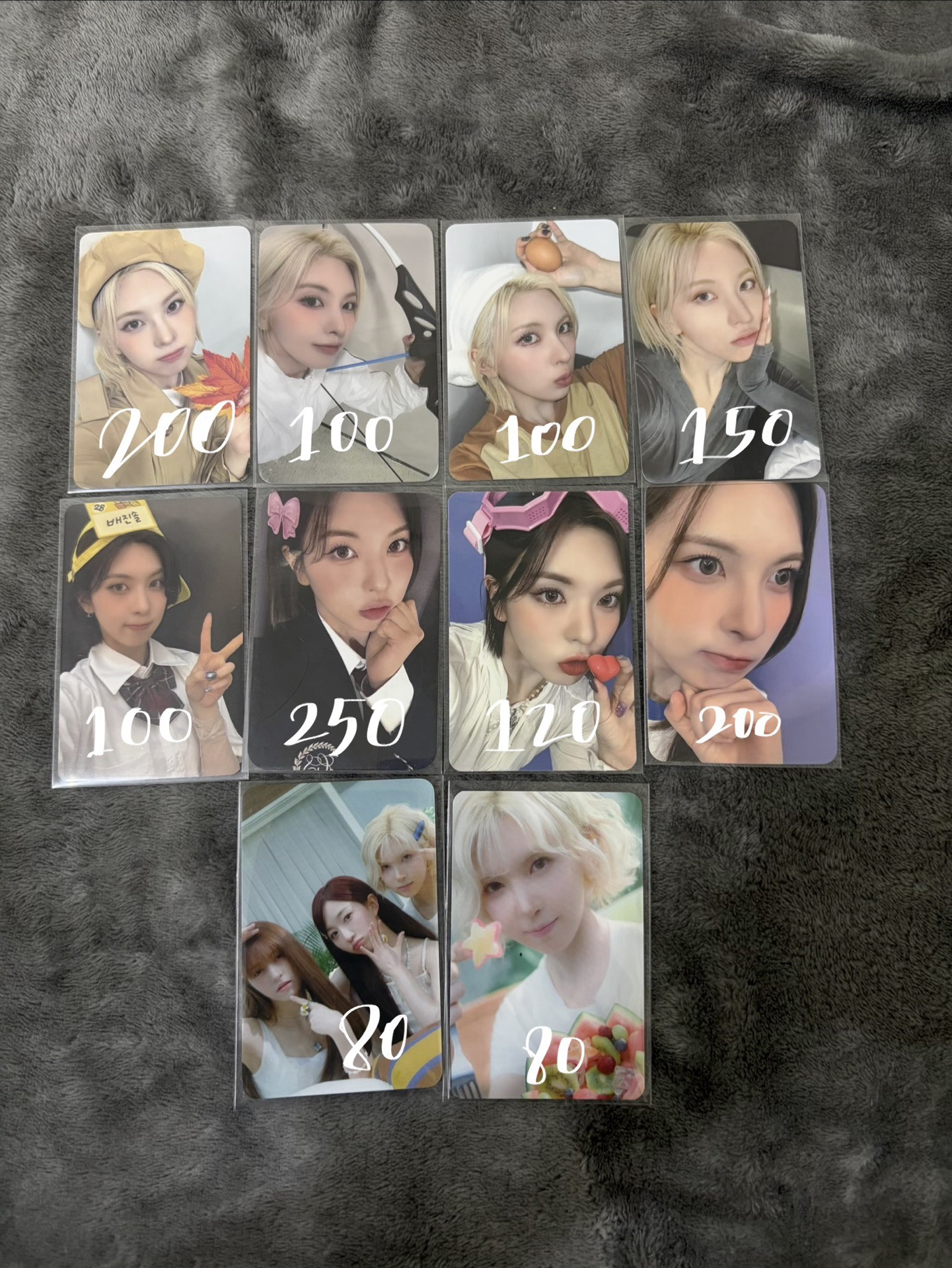 裴真率特典/小卡