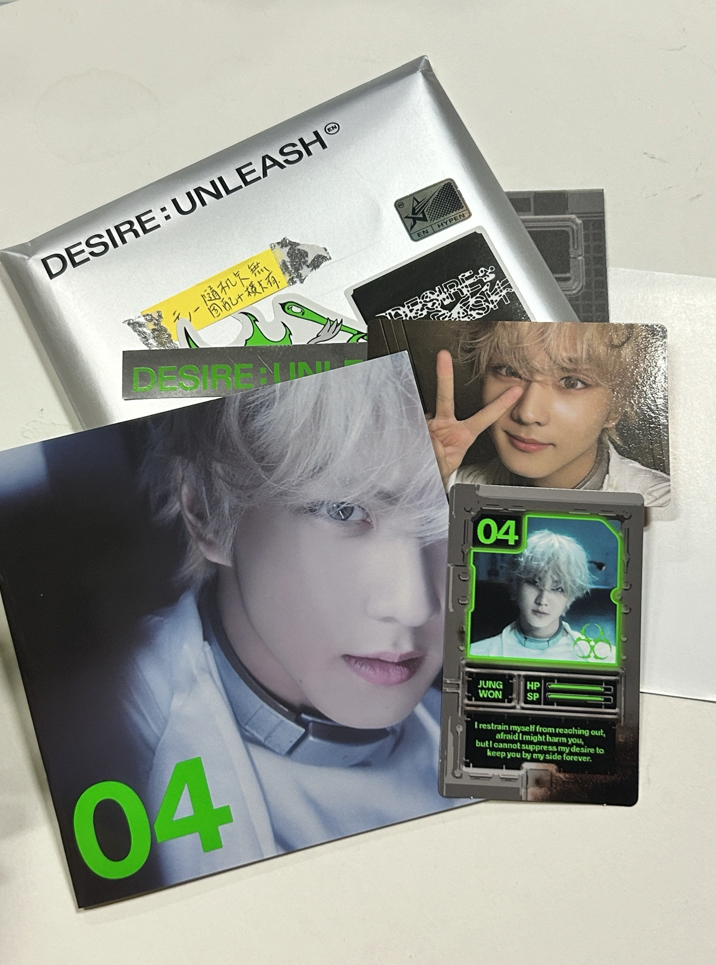 ENHYPEN - [DESIRE : UNLEASH] 迷你六輯 ENGENE版 梁禎元單封