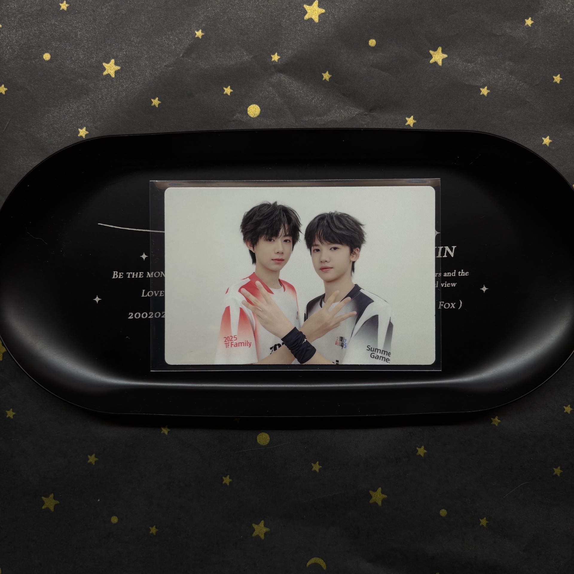 double奕《2025運動會》