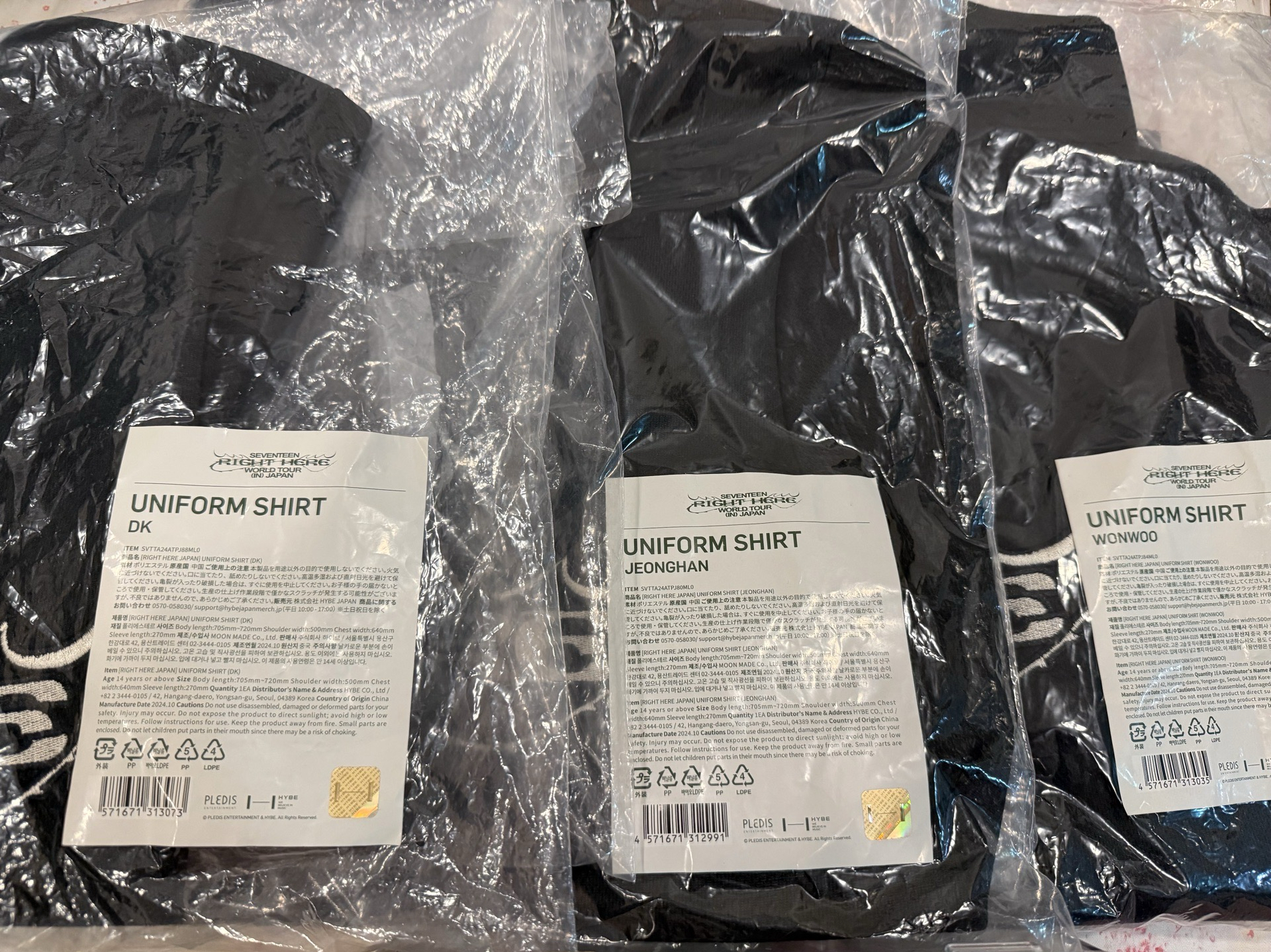 漢秀圓碩球衣（請詳閱說明再下單）