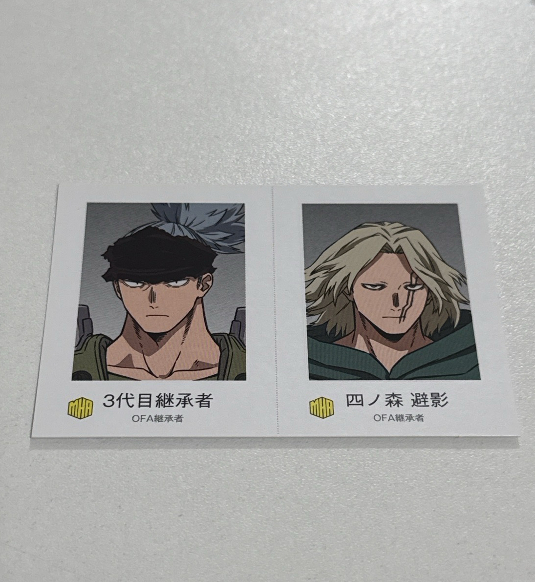 三、四代證件照