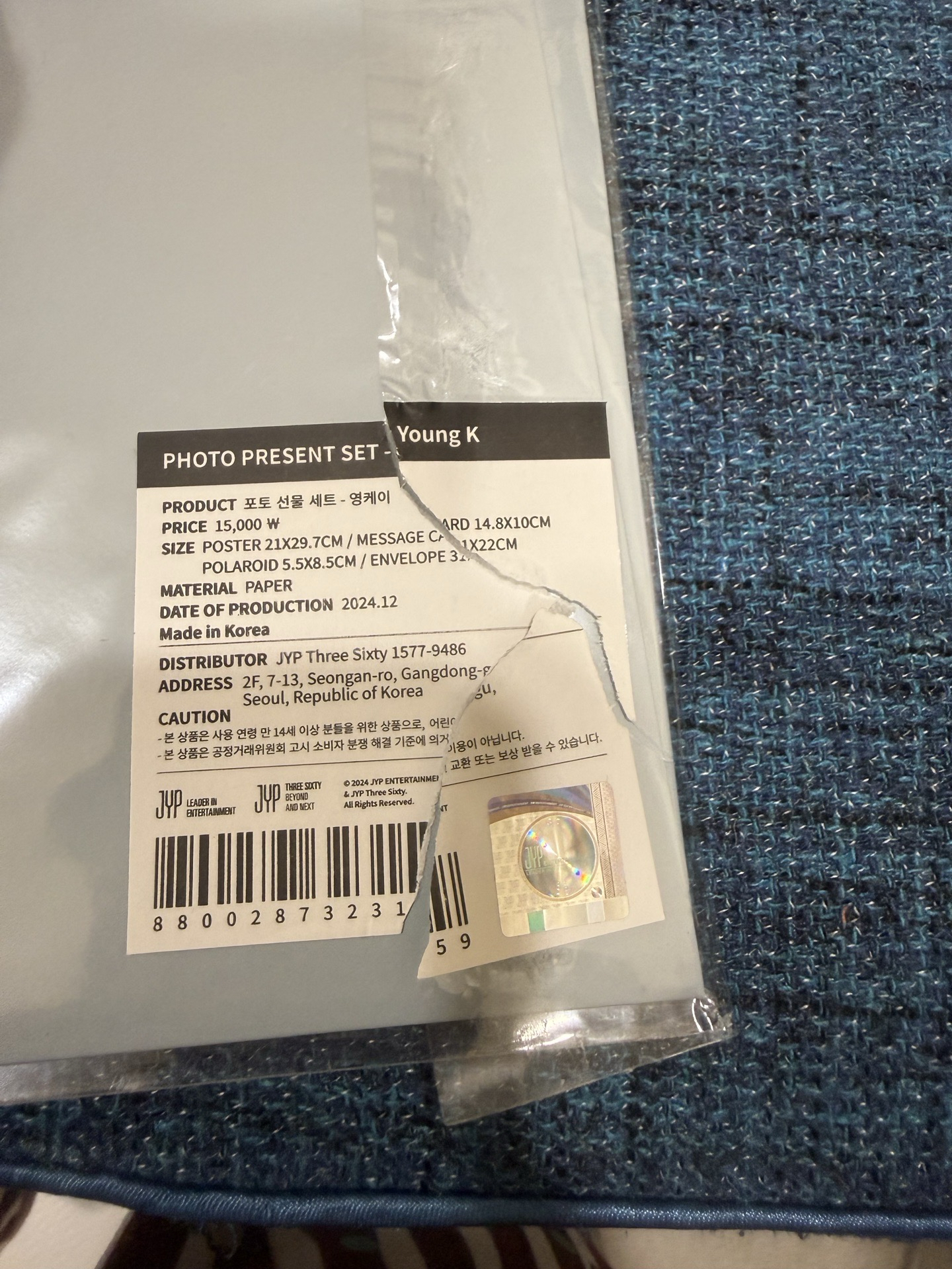 DAY6 2024 The Present Young K 照片組