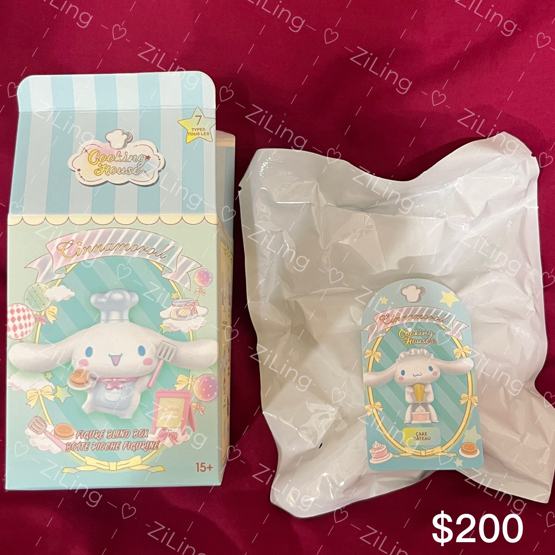 大耳狗 烹飪小屋系列-擠奶油