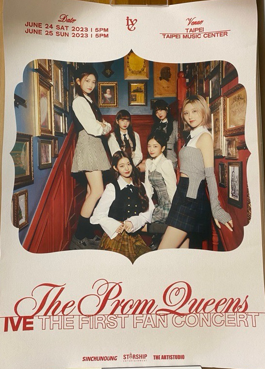 IVE 2023 FC台灣場限入場卡