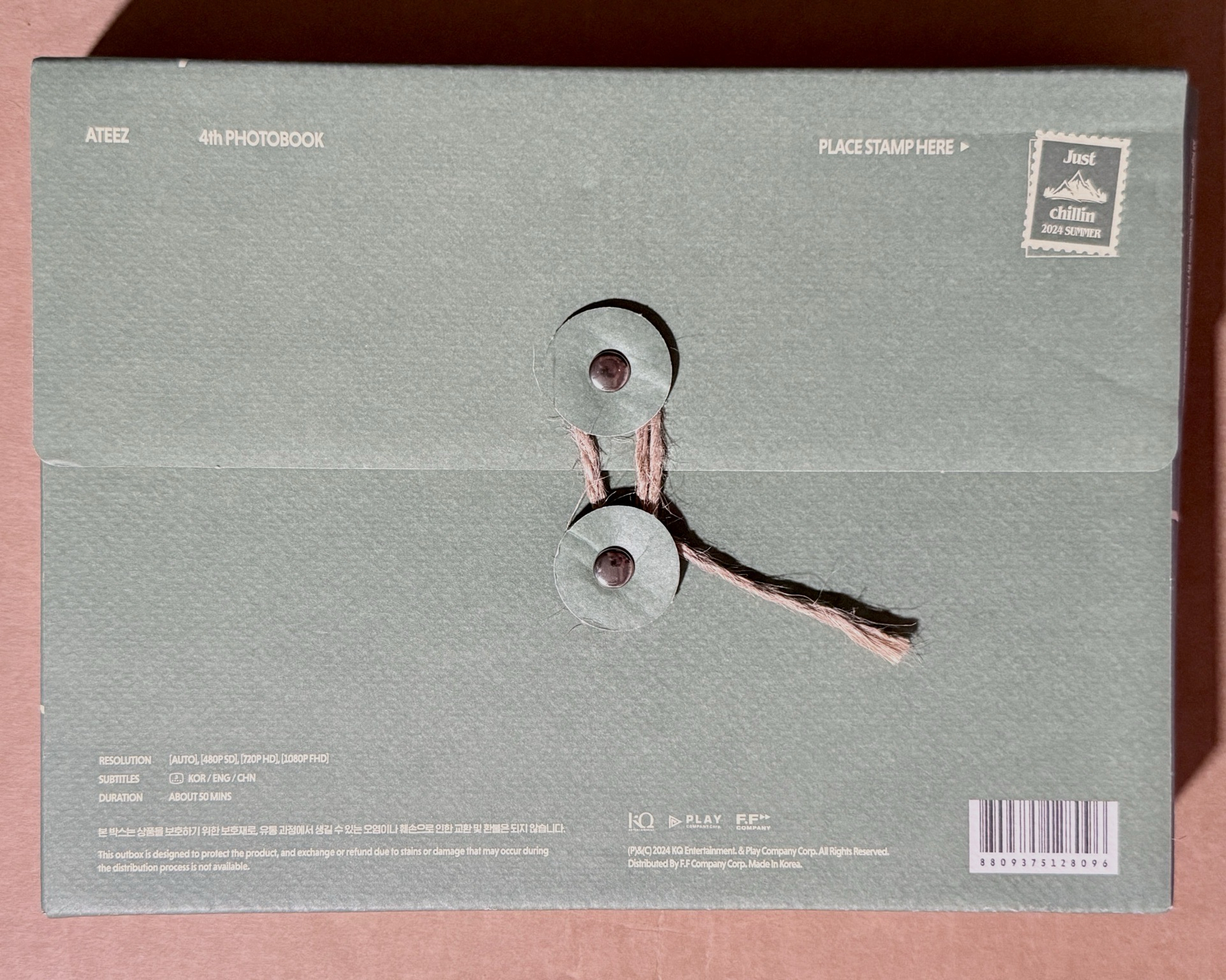 2024 夏寫 PLAY CODE 整組（無特典）