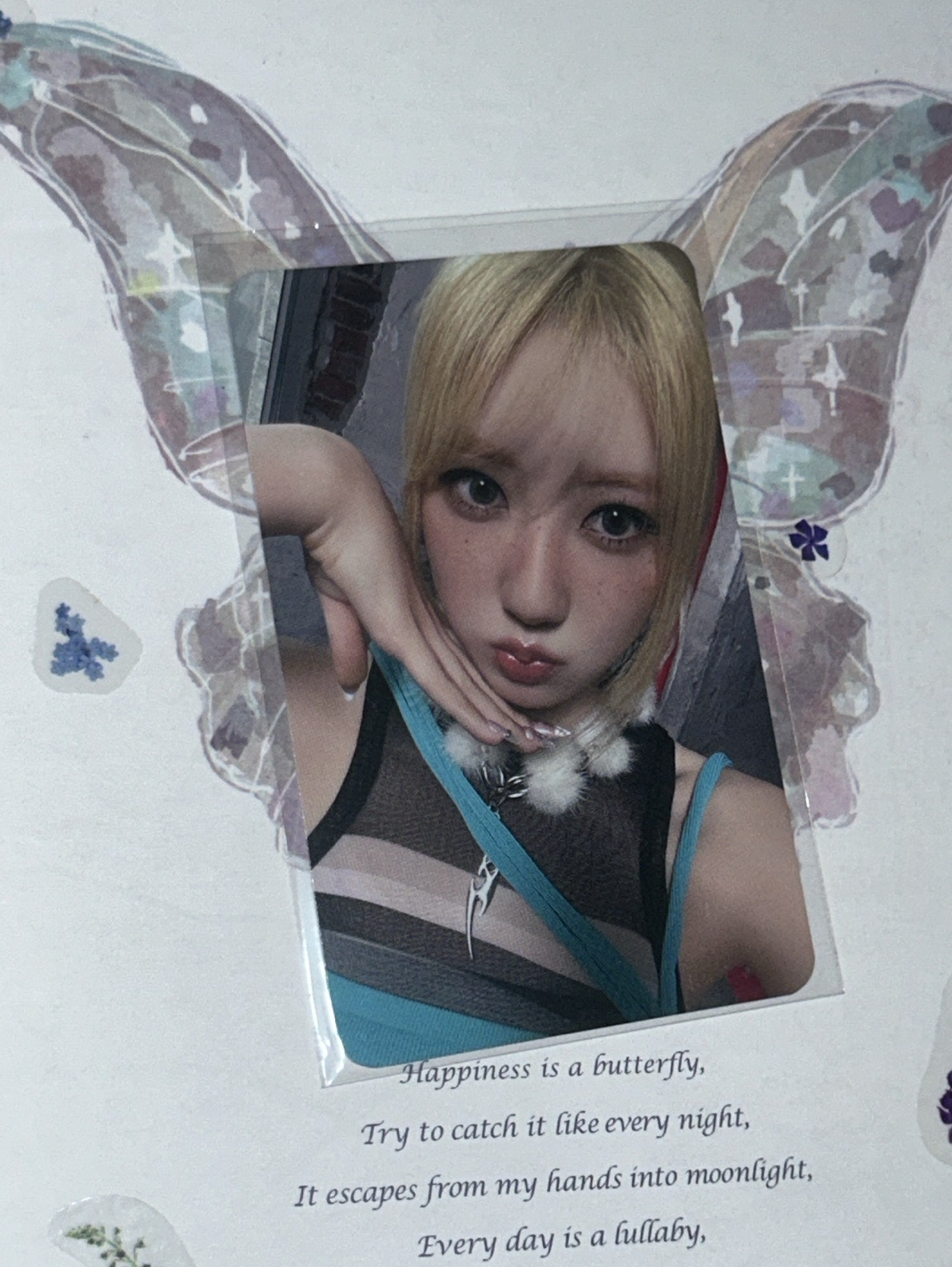 Rami ms線下幸運卡