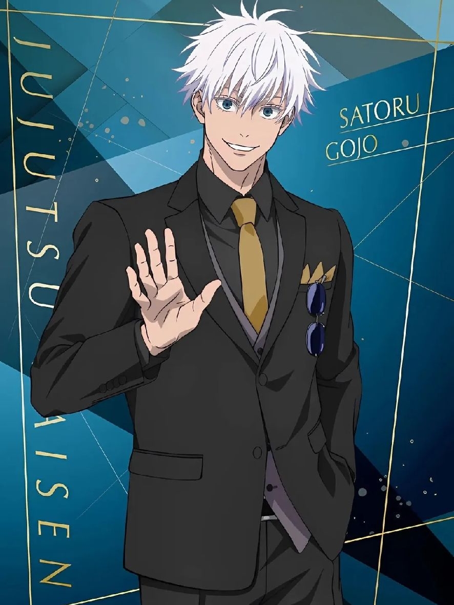 五週年紀念 五條悟 燙金票卡 透明杯墊