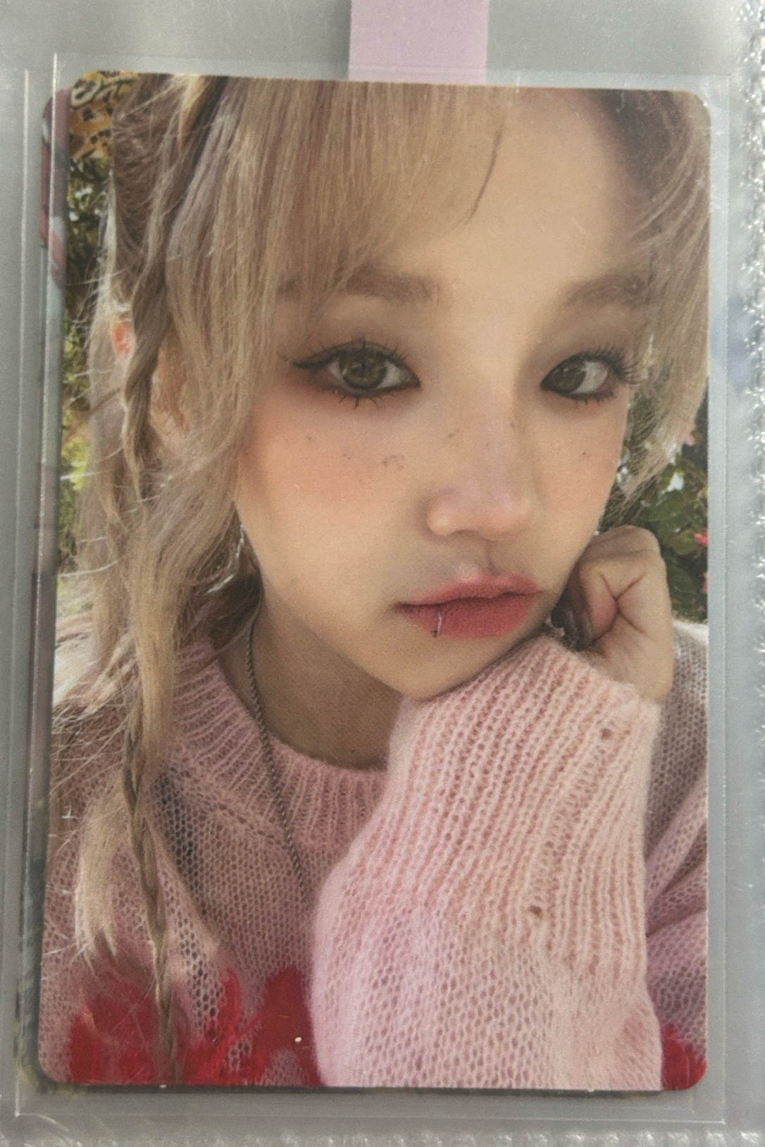 雨琦專卡特別版