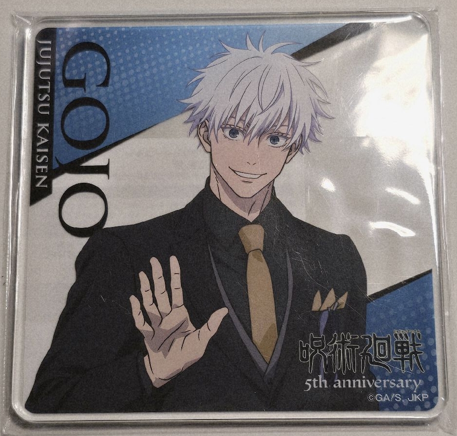 五條悟方形透明杯墊