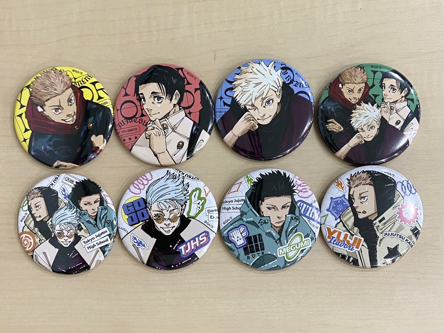 GIGA SUMMER 應募限定徽章