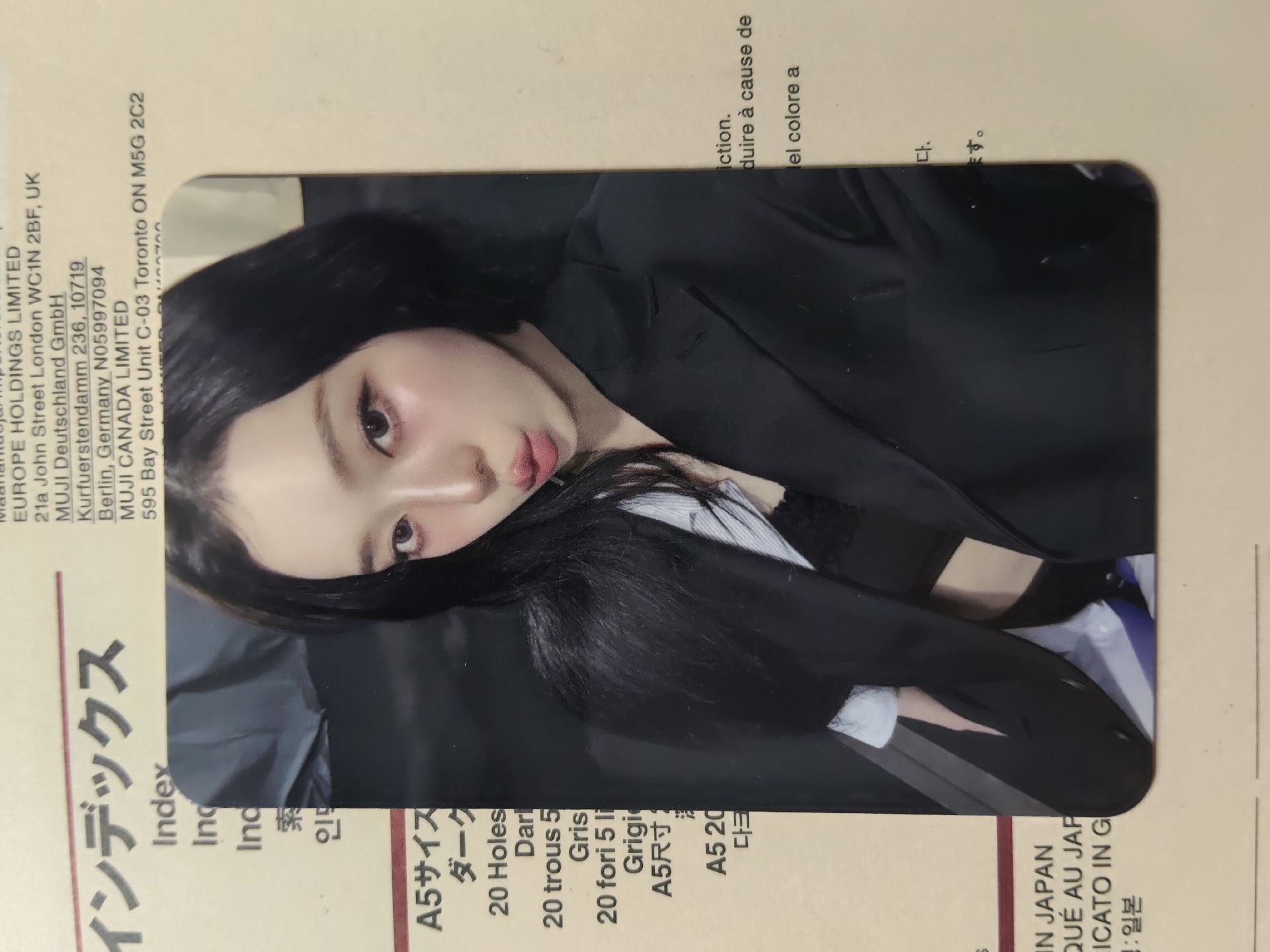 Rich man 三星光卡香味卡冬