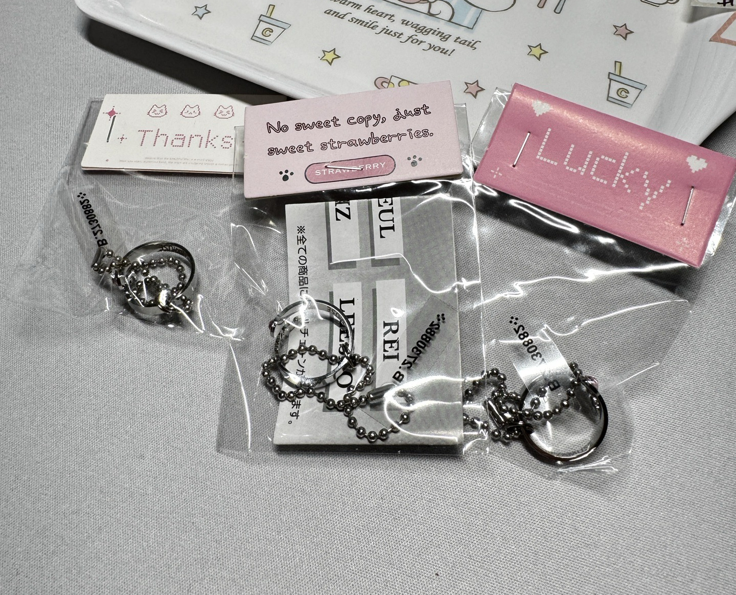 IVE 萬代戒指 扭蛋 安兪真 REI