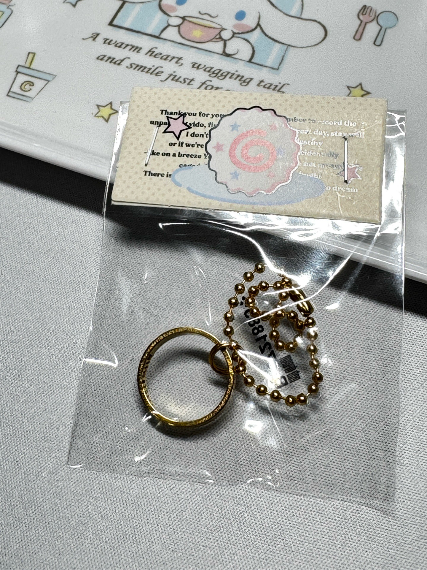 NCT DREAM 朴志晟 JISUNG 萬代戒指