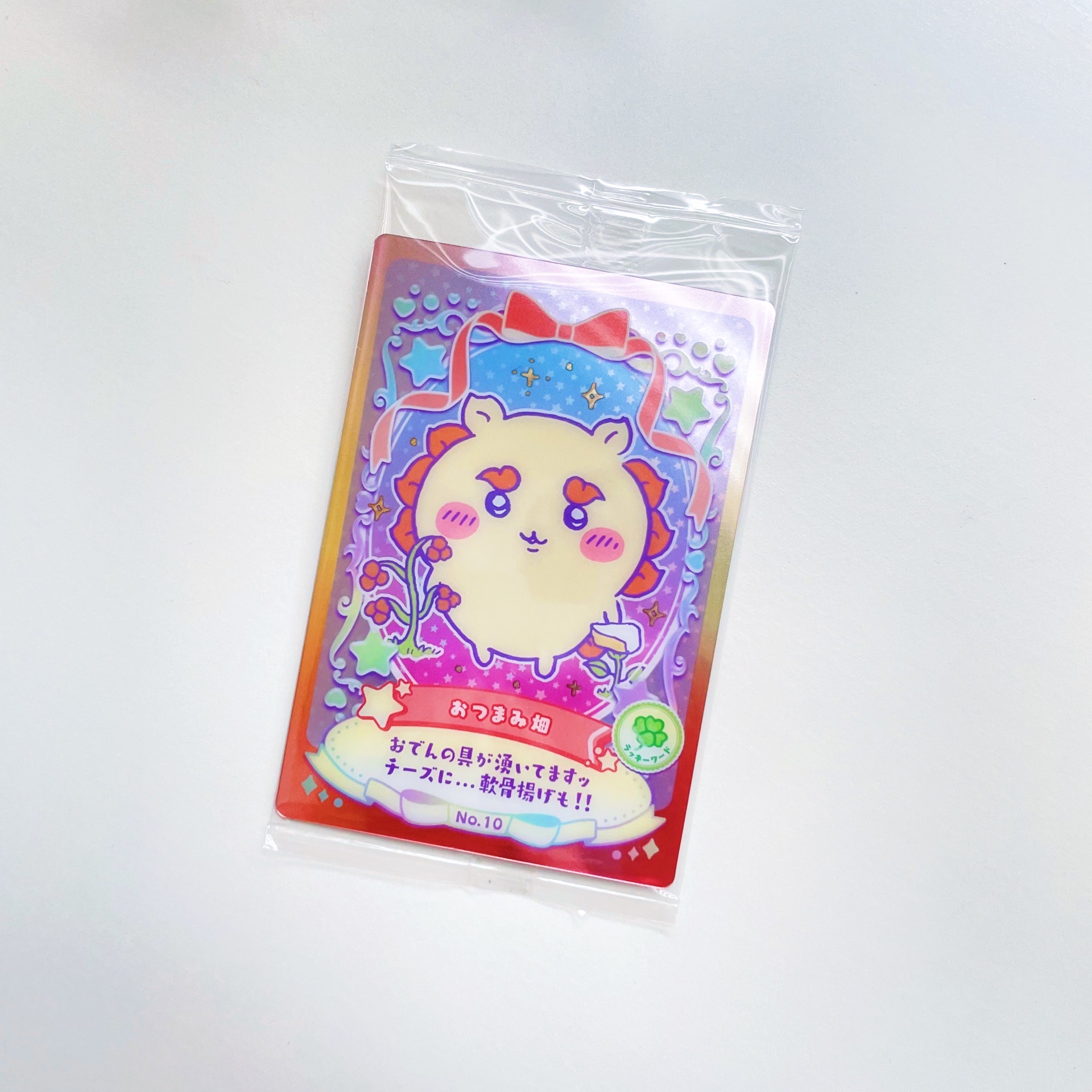 吉伊卡哇威化食玩卡第一彈/獅薩