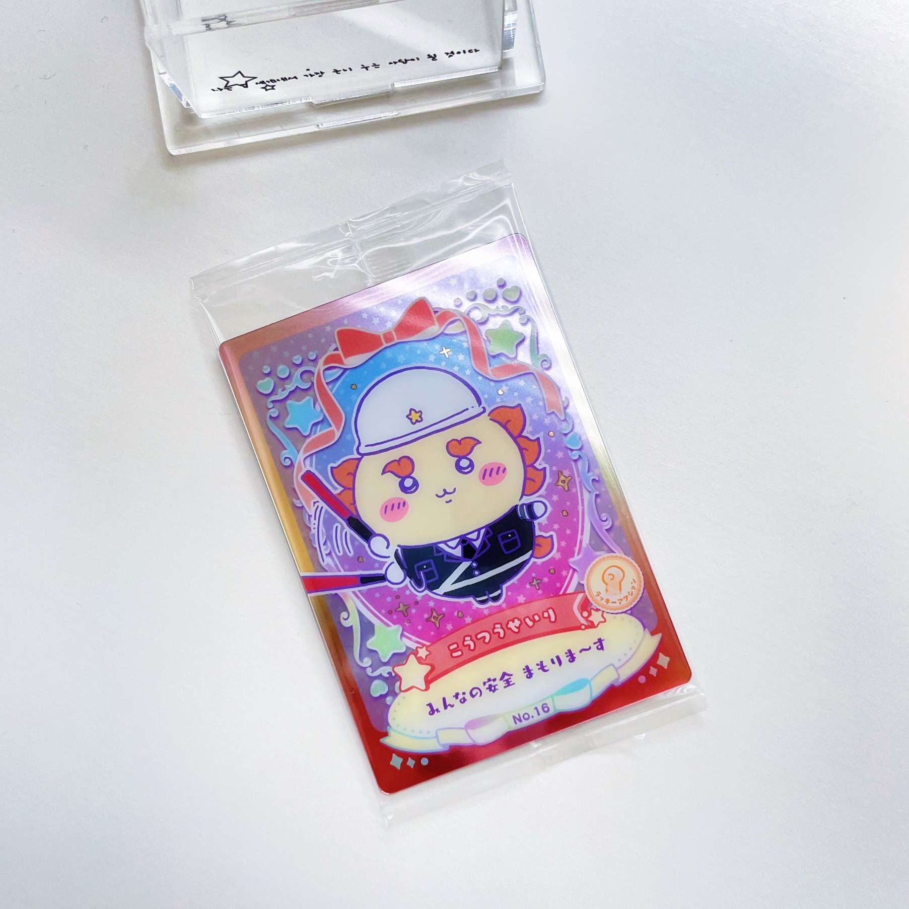 吉伊卡哇威化食玩卡第一彈/獅薩