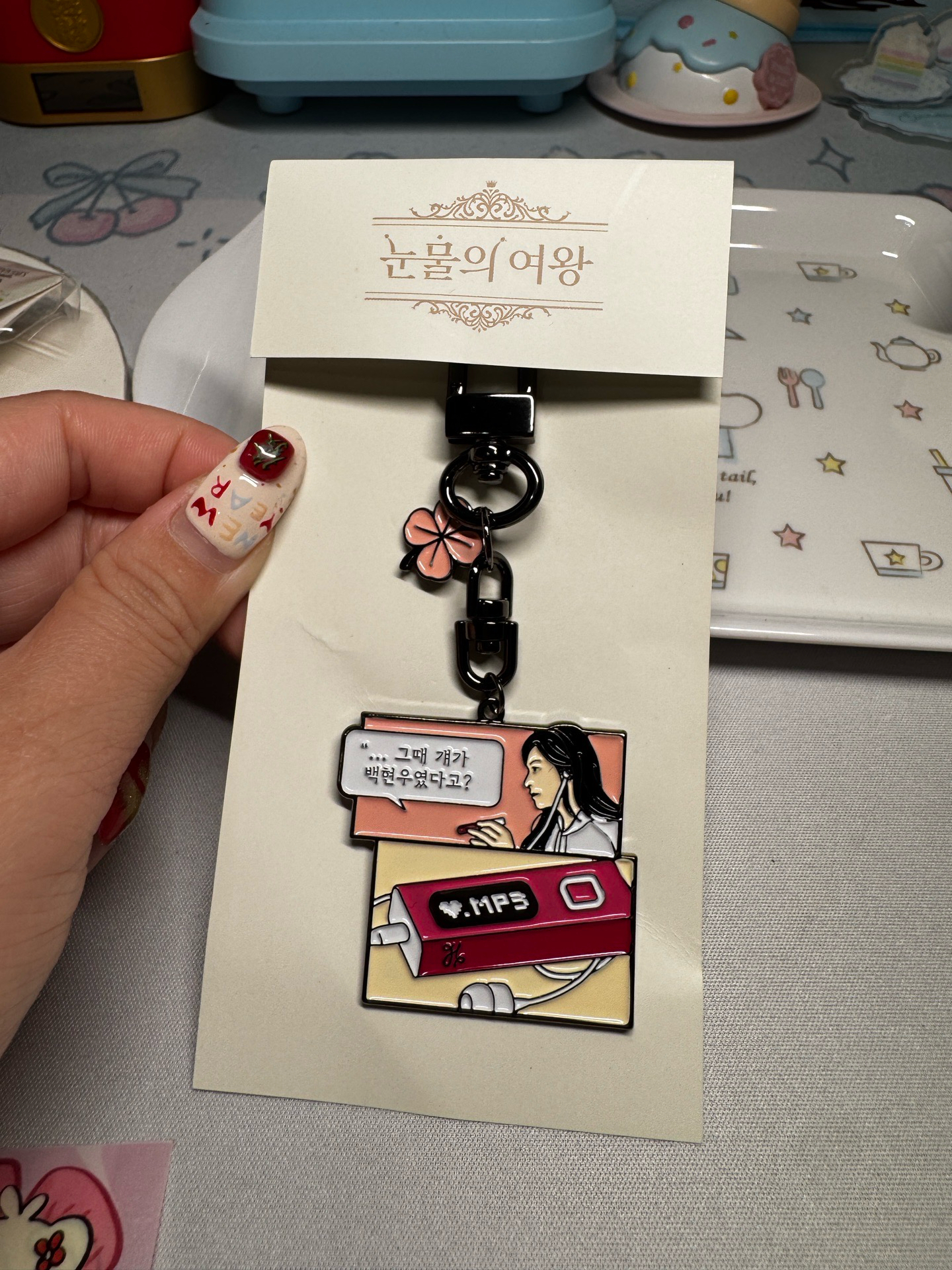 淚之女王 金智媛 吊飾 金屬吊飾