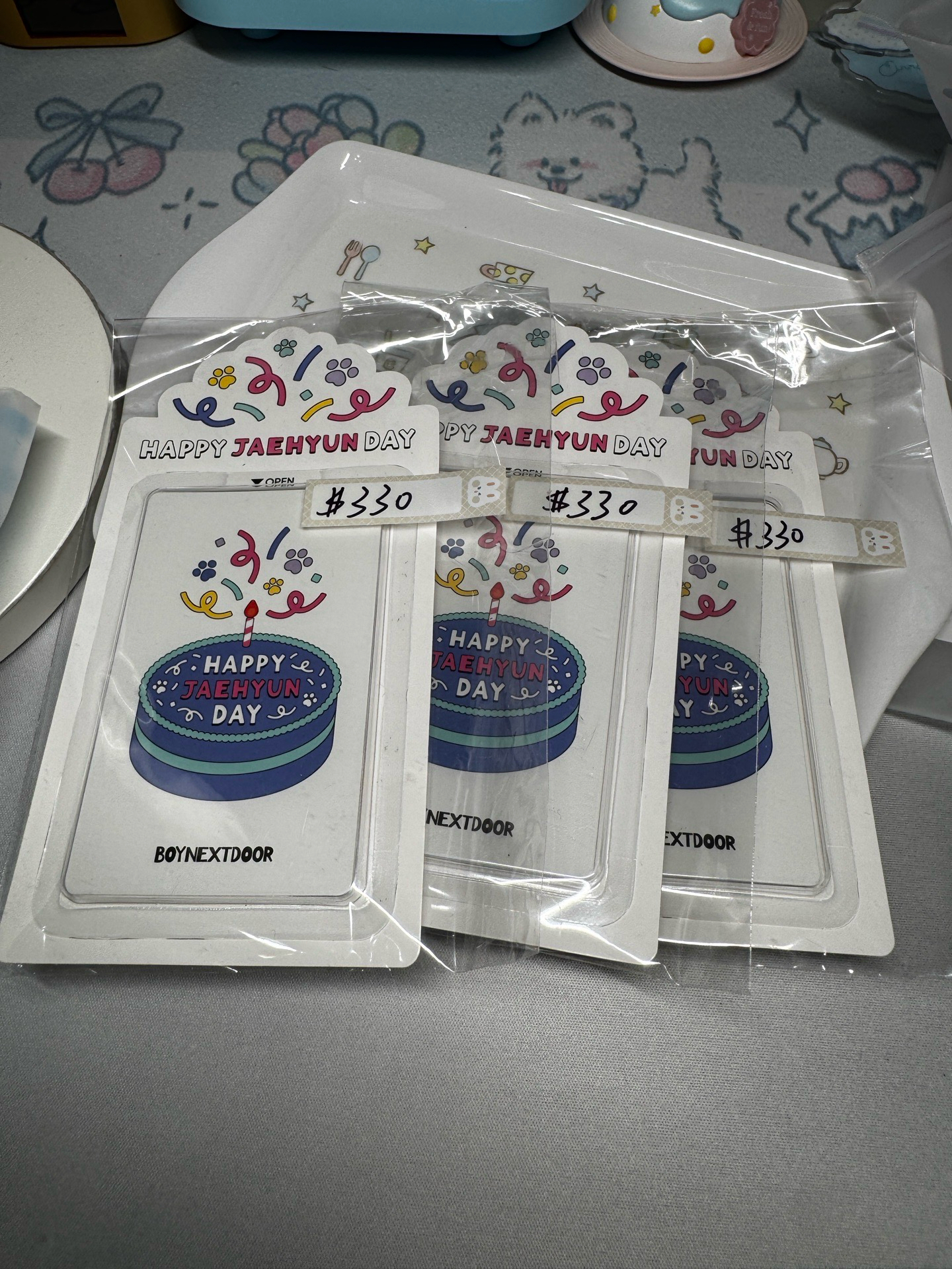 BOYNEXTDOOR 明宰鉉2024生日卡