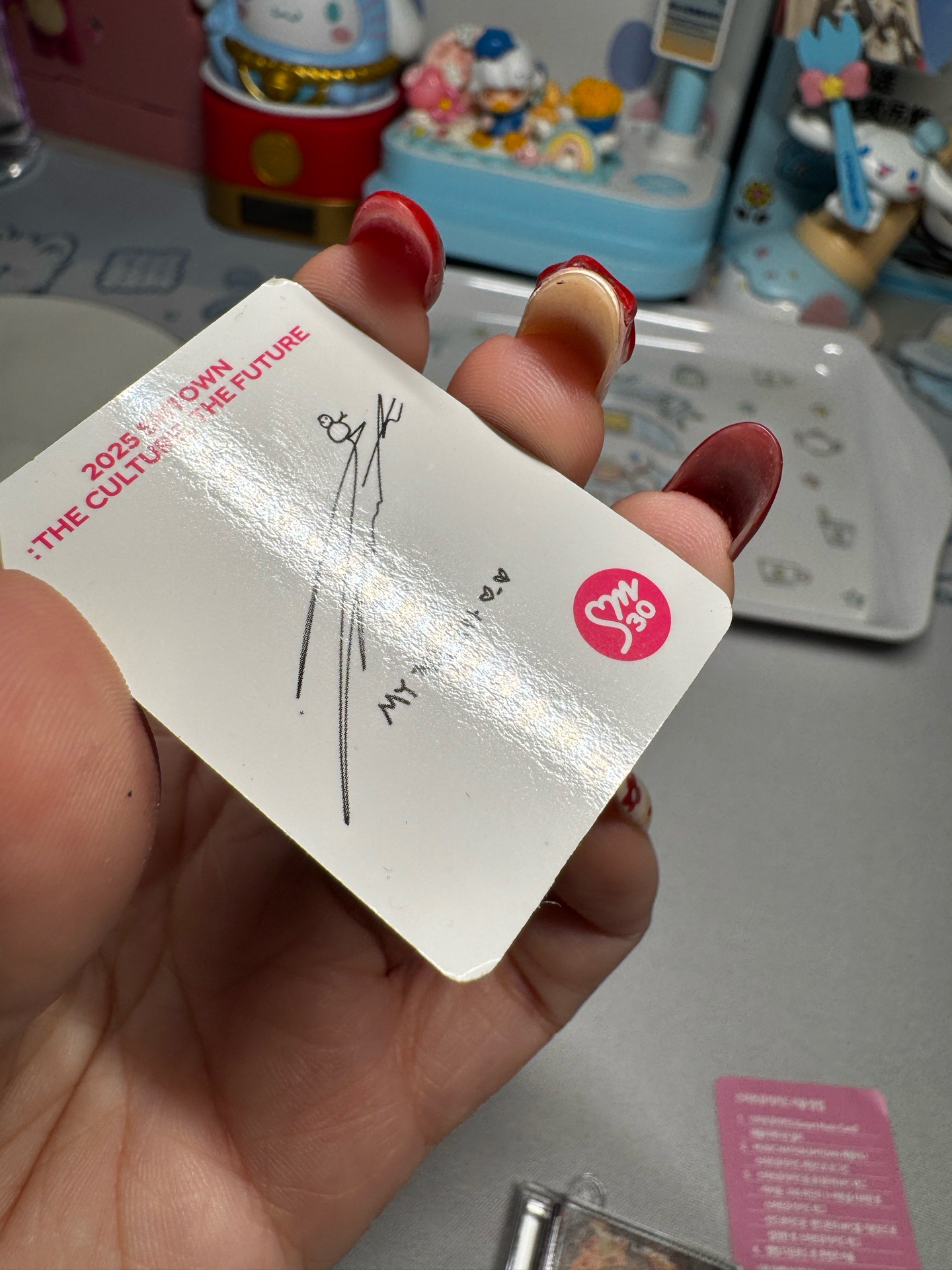 aespa 2025 SMT30專輯 capsule版