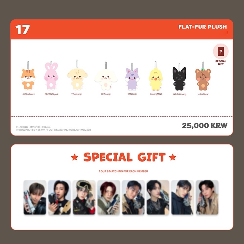 DDEONGbyeoli 星 豆眼娃