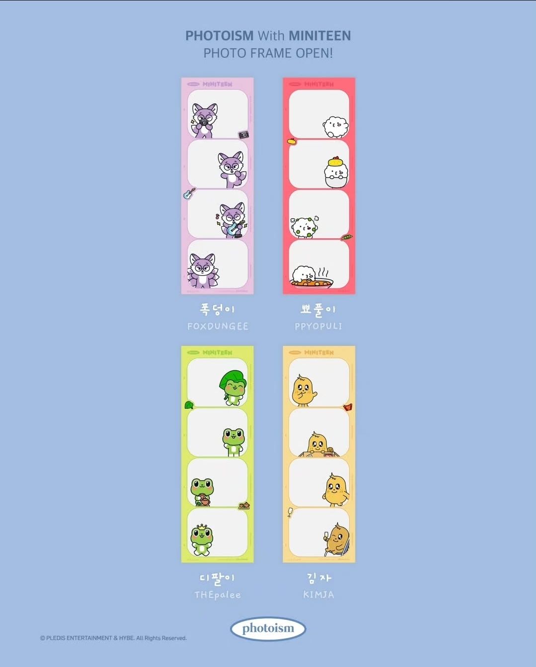 miniteen 人生四格