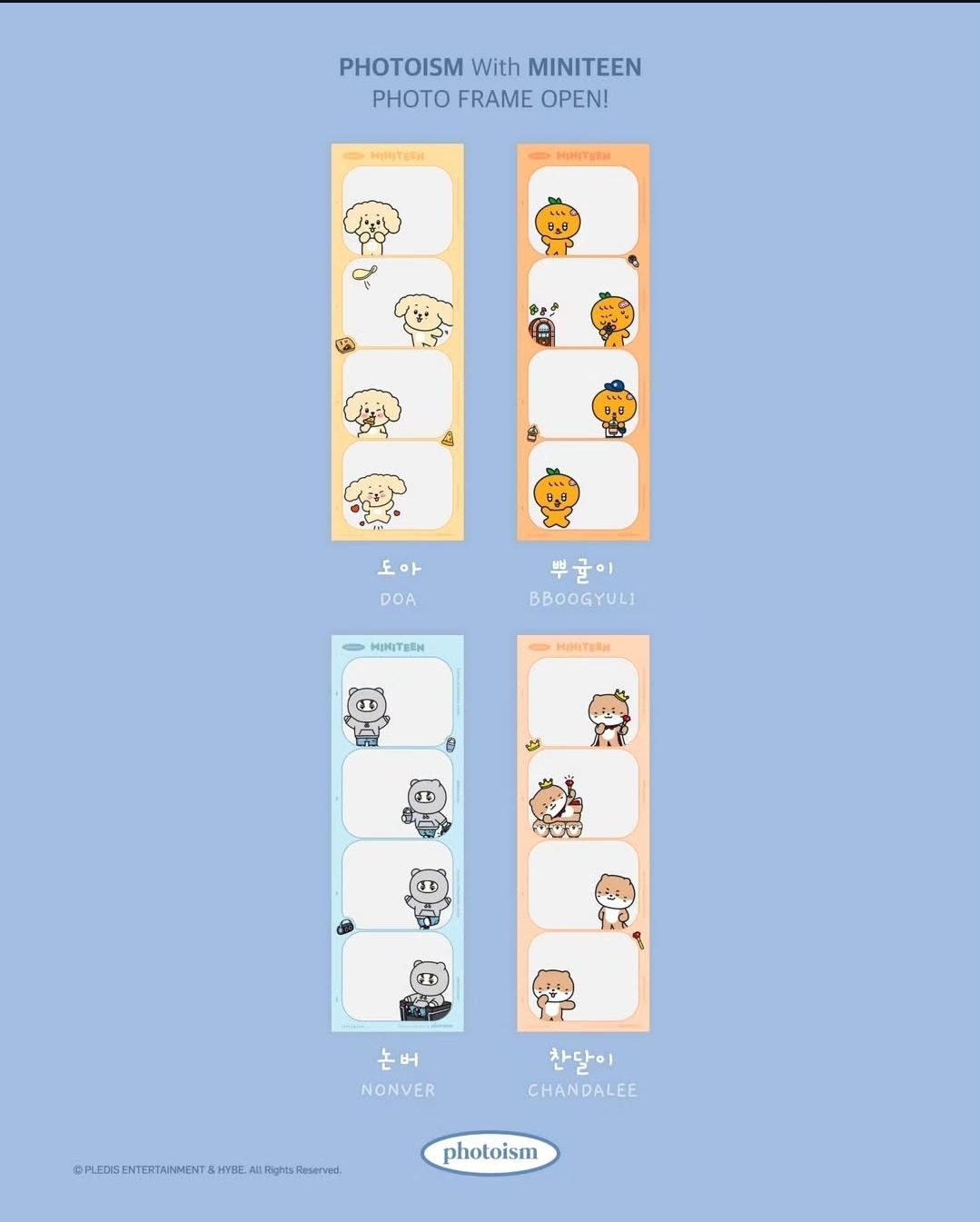 miniteen 人生四格