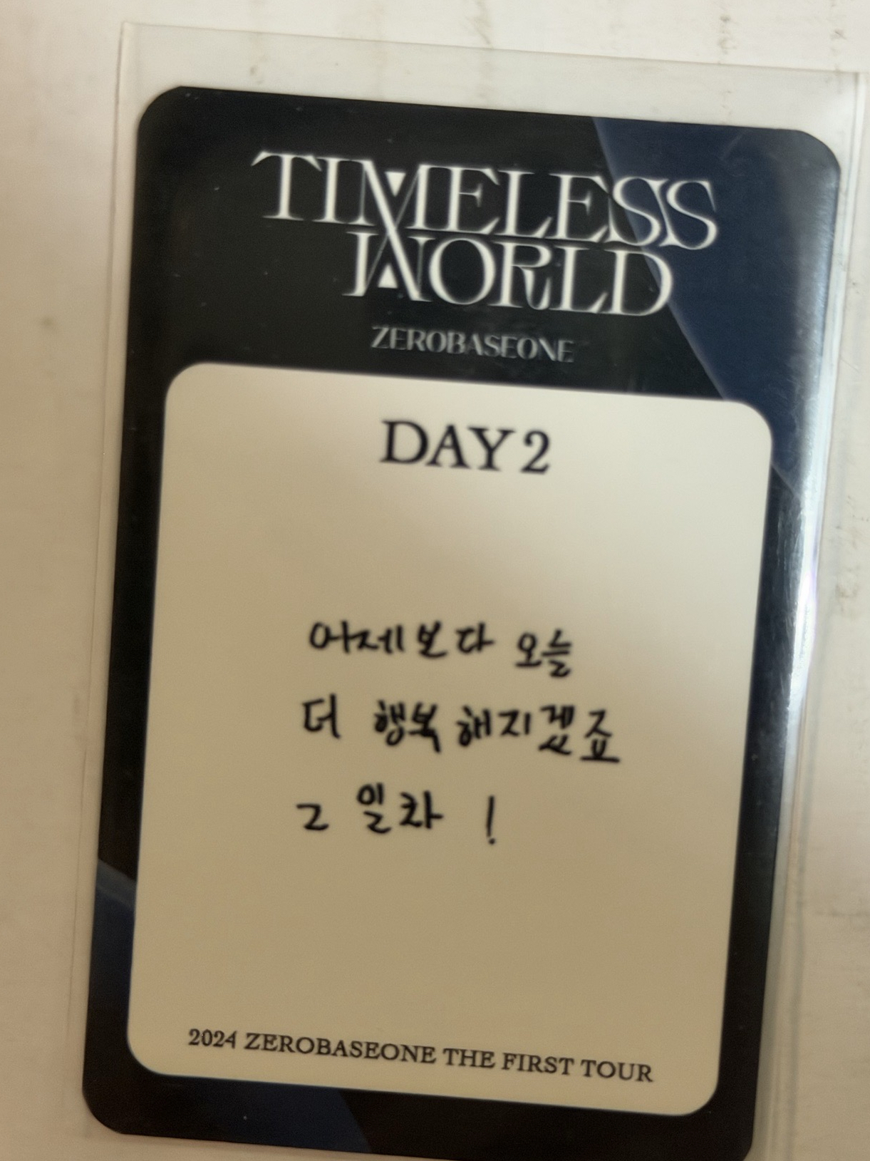 TIMELESS WORLD首爾場 D2粽卡 Ricky