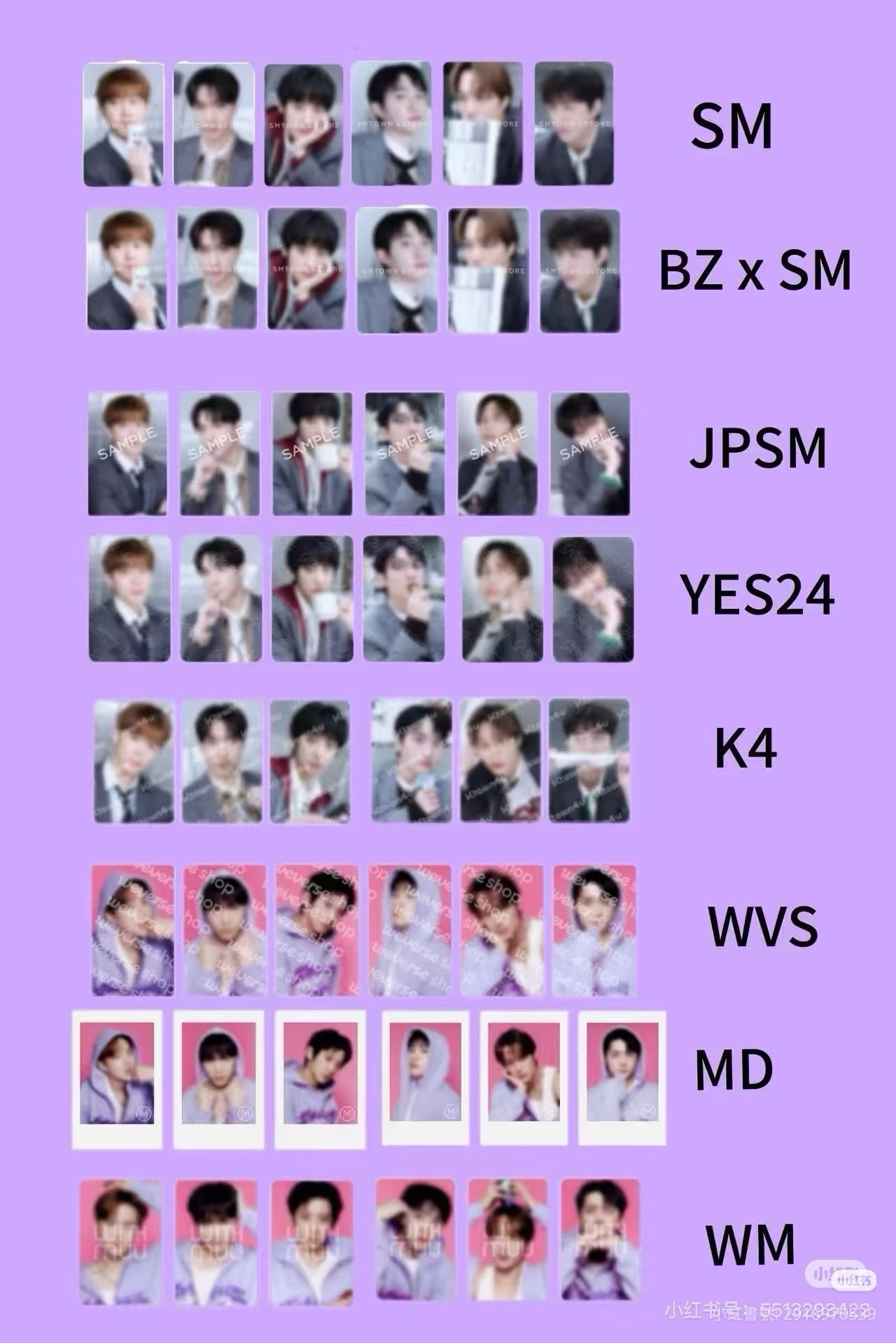 2026年曆+勉特典卡*6