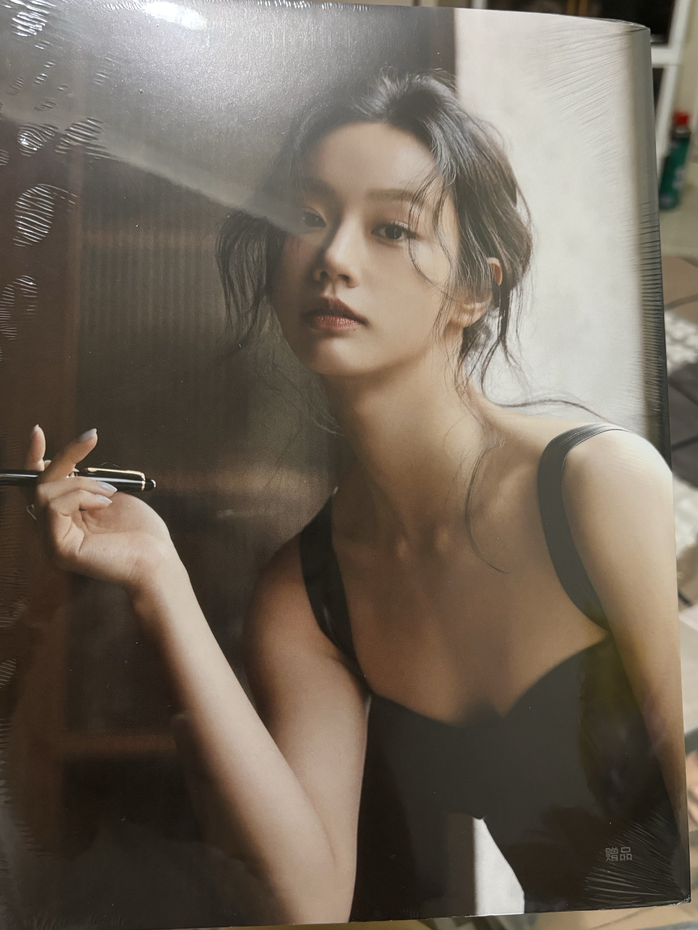 未拆封聚光雜誌