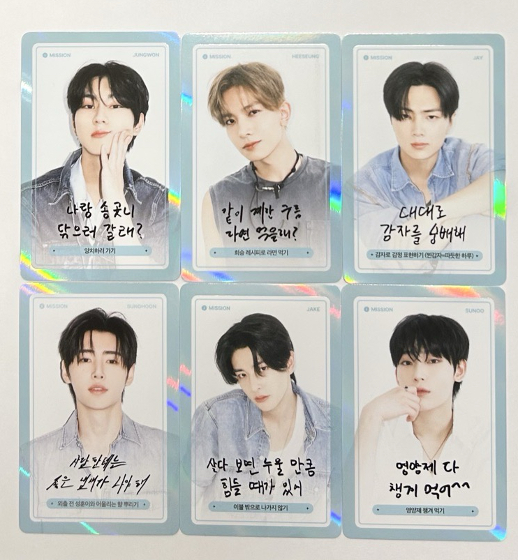 Discon | D社雜誌卡 元羲星訓倫禹