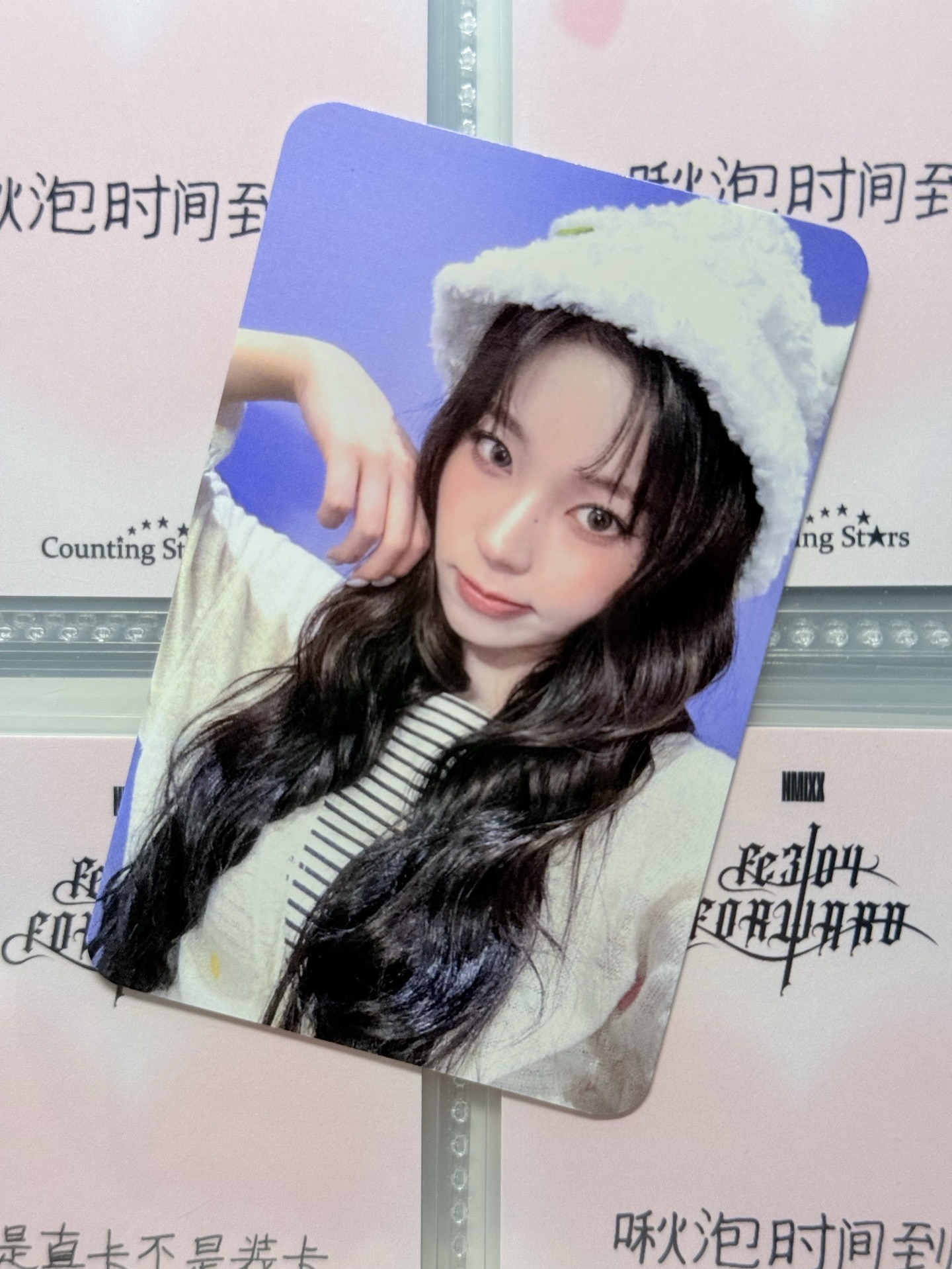 NMIXX Kyujin 小羊 中文卡背