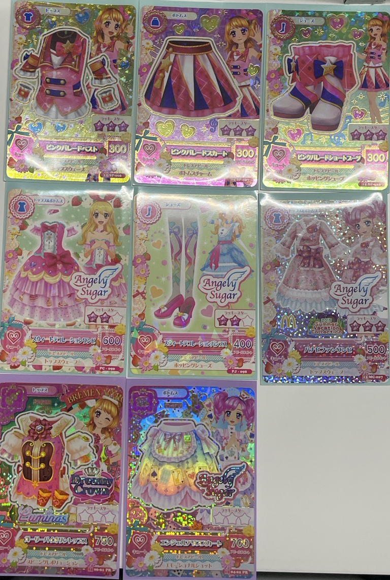 想收哪張請私訊我 不要直接下單