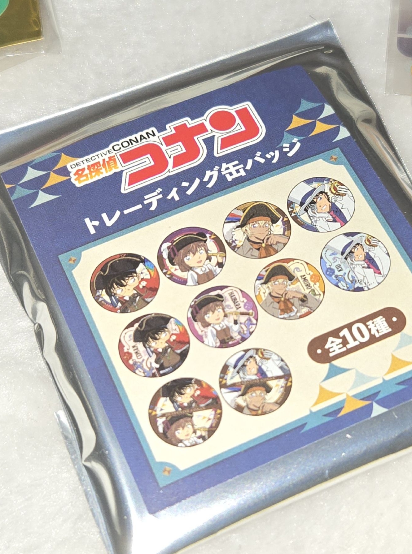 未拆名偵探柯南 海盜 盲抽 徽章 