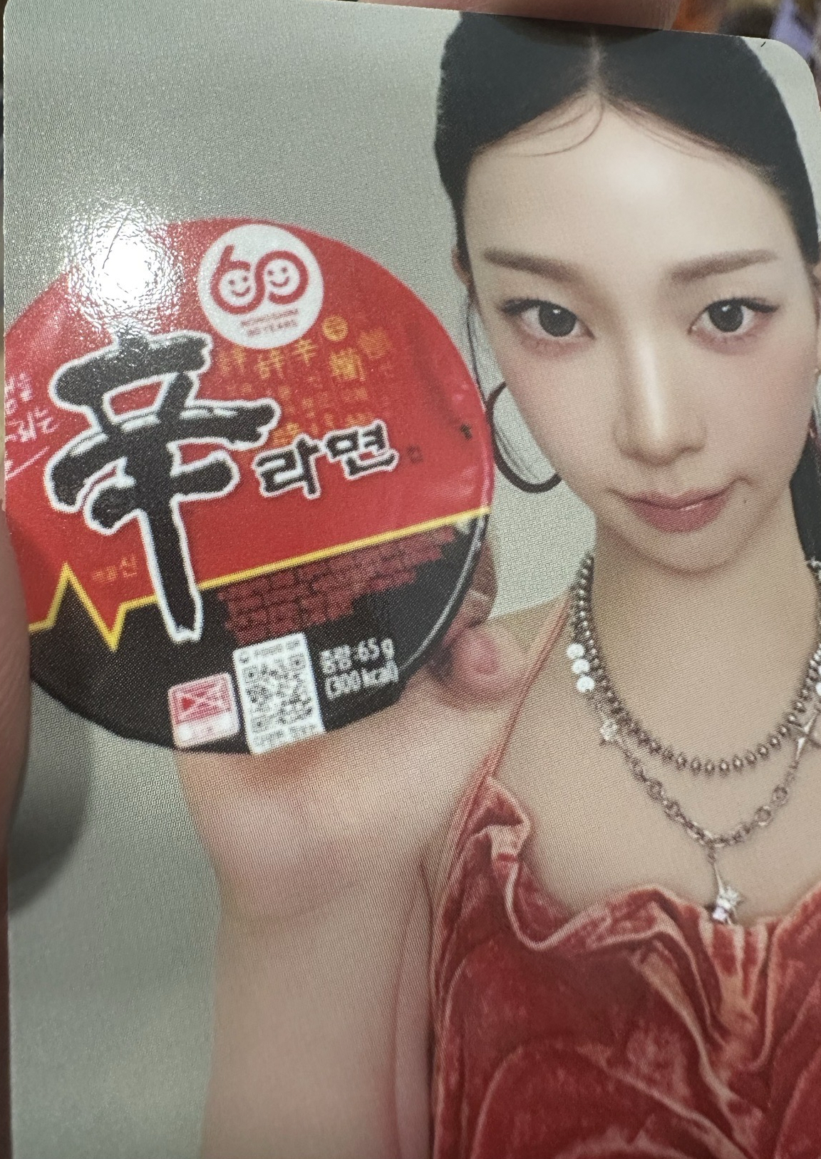 辛拉麵 姐姐忙內set(卡主破碎💔版) 請先看說明🥹