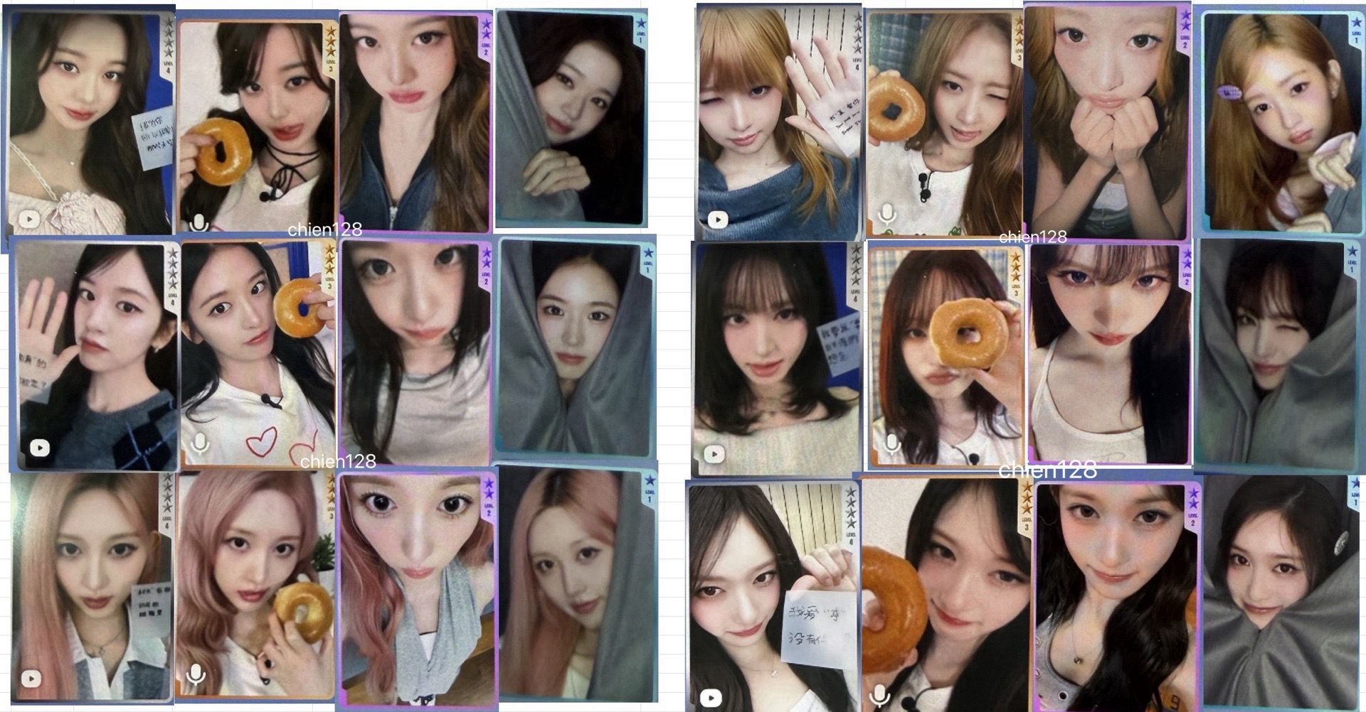 (預購)IVE REVIVE+星光卡 1到4星套出