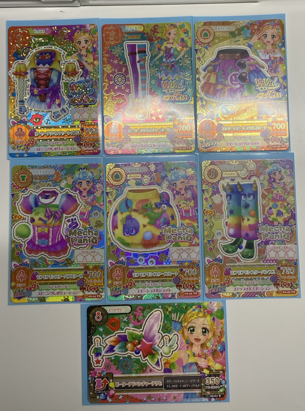 想收哪張請私訊我 不要直接下單