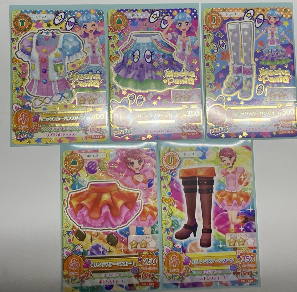 想收哪張請私訊我 不要直接下單