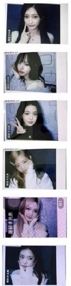 (預購)IVE REVIVE+星光卡 碎卡拍立得