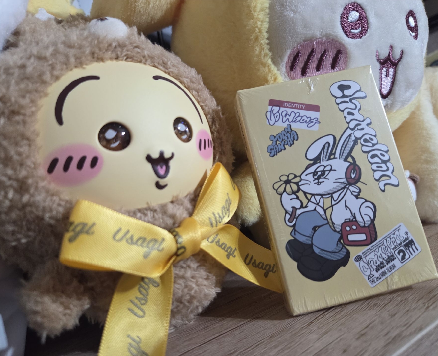 Yoon SanHa The 2nd Mini Album 數位專