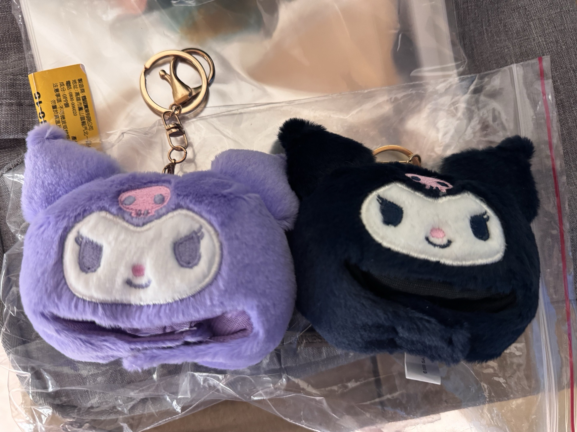 三麗鷗頭套盲袋