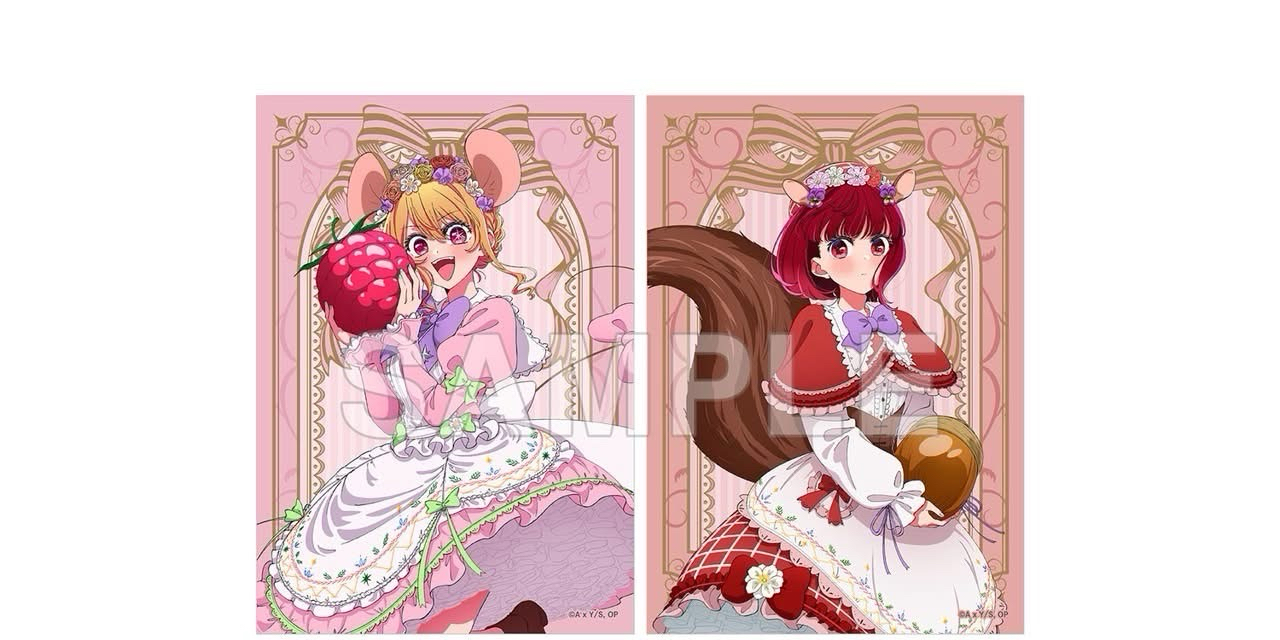 拆AJ2026我推的孩子