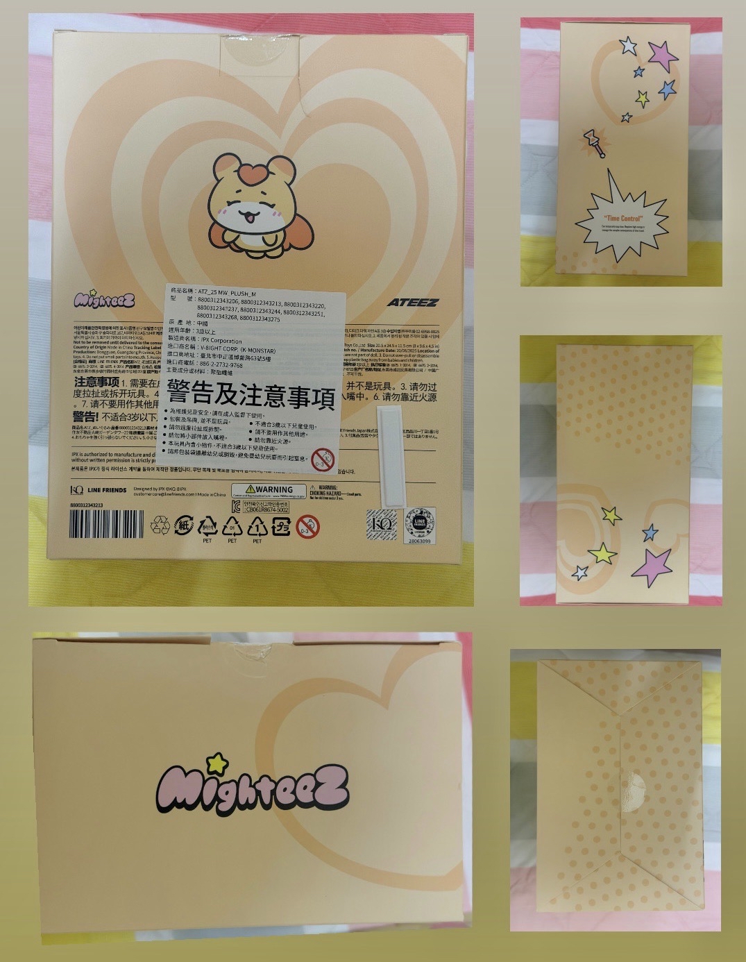 ［需綁物］買梯子大娃 